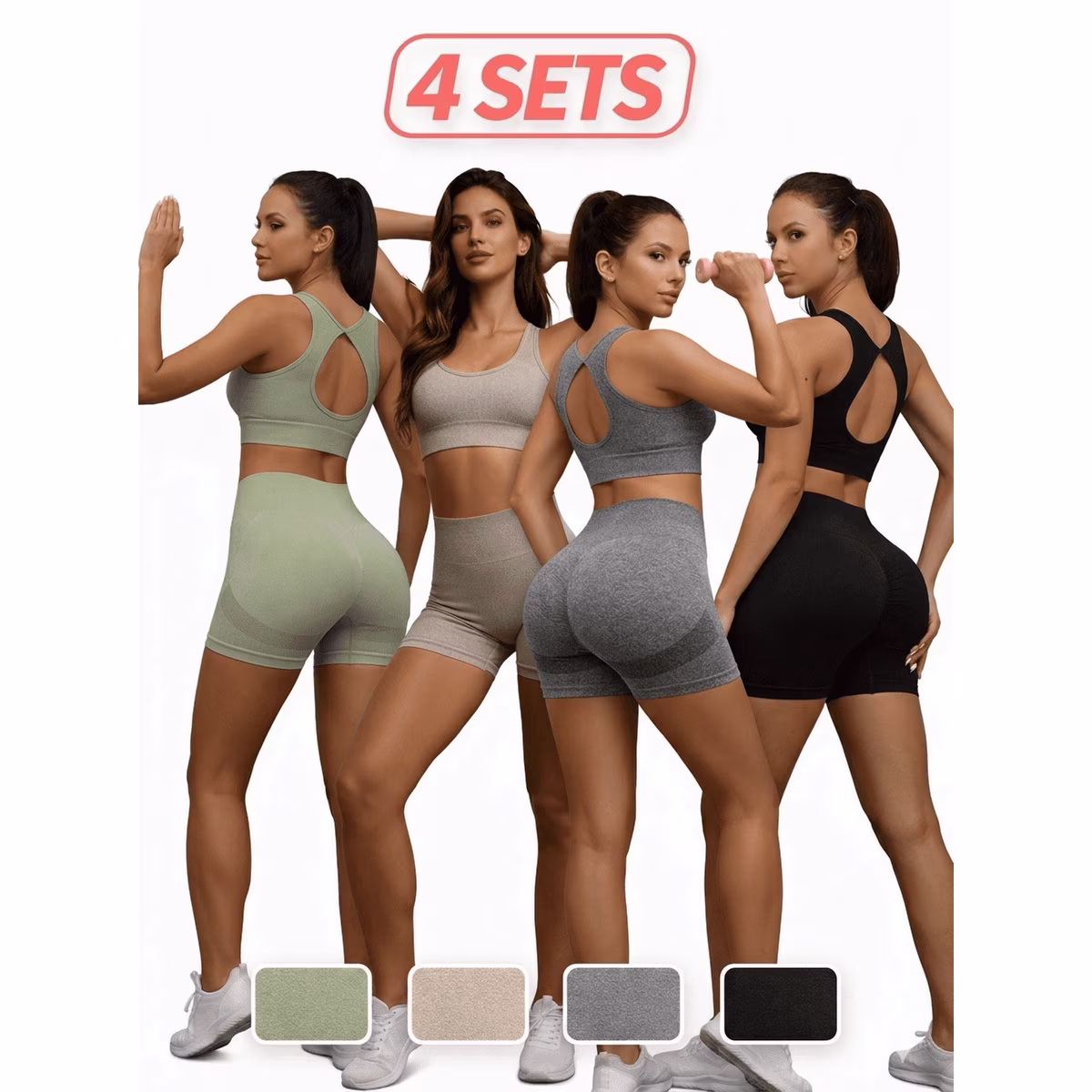 4-Pack Women's Seamless High-Waist Tie-Dye Workout Shorts Set