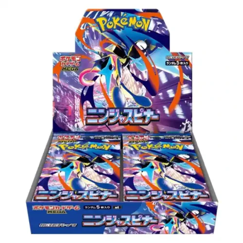 Pokemon Ninja Spinner Booster Box
